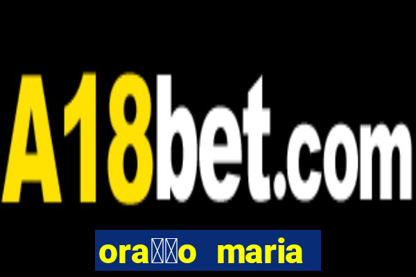 ora莽茫o maria padilha para afastar rival